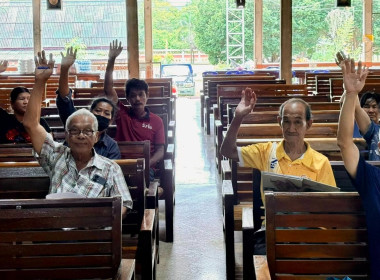 เข้าร่วมประชุมใหญ่สามัญประจำปีสหกรณ์กองทุนสวนยางโพธิ์ลังกา ... พารามิเตอร์รูปภาพ 1