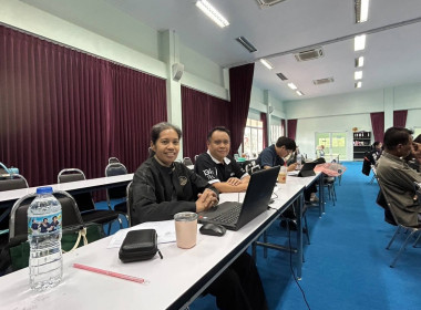 โครงการประชุมเชิงปฏิบัติการเพื่อยกระดับชั้นการควบคุมภายในของสหกรณ์เพื่อกำกับดูแลกิจการที่ดี ตามหลักธรรมาภิบาลแก่บุคลากรในสถาบันเกษตรกร สหกรณ์การเกษตรโป่งน้ำร้อน จำกัด ... พารามิเตอร์รูปภาพ 4