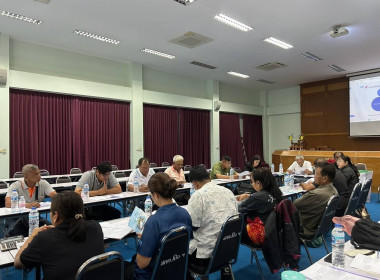 โครงการประชุมเชิงปฏิบัติการเพื่อยกระดับชั้นการควบคุมภายในของสหกรณ์เพื่อกำกับดูแลกิจการที่ดี ตามหลักธรรมาภิบาลแก่บุคลากรในสถาบันเกษตรกร สหกรณ์การเกษตรโป่งน้ำร้อน จำกัด ... พารามิเตอร์รูปภาพ 5
