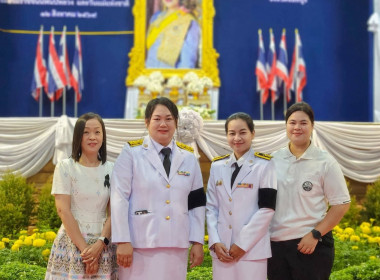 พิธีสวดพระพุทธมนต์และทำบุญตักบาตรถวายพระราชกุศล ... พารามิเตอร์รูปภาพ 17