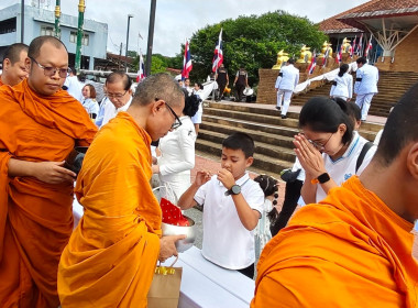 พิธีสวดพระพุทธมนต์และทำบุญตักบาตรถวายพระราชกุศล ... พารามิเตอร์รูปภาพ 14