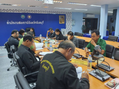 ประชุมพิจารณาอนุมัติเงินกองทุนพัฒนาสหกรณ์ พารามิเตอร์รูปภาพ 1
