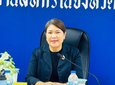 ประชุมพิจารณาอนุมัติเงินกองทุนพัฒนาสหกรณ์ พารามิเตอร์รูปภาพ 6