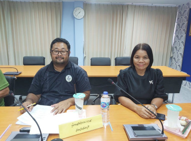 ประชุมพิจารณาอนุมัติเงินกองทุนพัฒนาสหกรณ์ พารามิเตอร์รูปภาพ 4