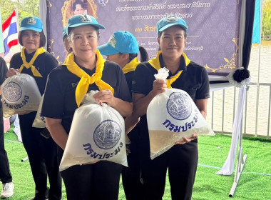 กิจกรรมจิตอาสาเนื่องในวันคล้ายวันเฉลิมพระชนมพรรษาสมเด็จพระนางเจ้าสิริกิติ์ พระบรมราชินีนาถ พระบรมราชชนนีพันปีหลวง (วันแม่แห่งชาติ) ... พารามิเตอร์รูปภาพ 8