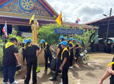 กิจกรรมจิตอาสาเนื่องในวันคล้ายวันเฉลิมพระชนมพรรษาสมเด็จพระนางเจ้าสิริกิติ์ พระบรมราชินีนาถ พระบรมราชชนนีพันปีหลวง (วันแม่แห่งชาติ) ... พารามิเตอร์รูปภาพ 7