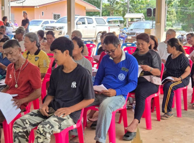 ร่วมประชุมใหญ่สามัญประจำปีสหกรณ์กองทุนสวนยางบ่อไฟไหม้ จำกัด พารามิเตอร์รูปภาพ 10