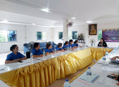 โครงการประชุมเชิงปฏิบัติการเพื่อยกระดับชั้น ... พารามิเตอร์รูปภาพ 3