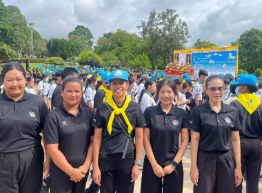 กิจกรรมจิตอาสาพัฒนาบำเพ็ญสาธารณประโยชน์ จังหวัดจันทบุรี ... พารามิเตอร์รูปภาพ 5