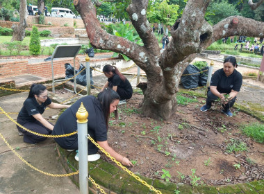กิจกรรมจิตอาสาพัฒนาบำเพ็ญสาธารณประโยชน์ จังหวัดจันทบุรี ... พารามิเตอร์รูปภาพ 6