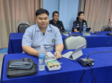 ประชุมคณะทำงานถอดบทเรียนห่วงโซ่อุปทานผลไม้ ... พารามิเตอร์รูปภาพ 4