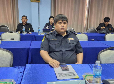 ประชุมคณะทำงานถอดบทเรียนห่วงโซ่อุปทานผลไม้ ... พารามิเตอร์รูปภาพ 6