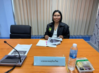 ประชุมคณะทำงานถอดบทเรียนห่วงโซ่อุปทานผลไม้ ... พารามิเตอร์รูปภาพ 9