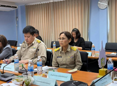 ประชุมคณะทำงานถอดบทเรียนห่วงโซ่อุปทานผลไม้ ... พารามิเตอร์รูปภาพ 1