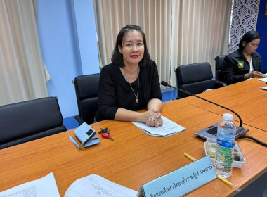 ประชุมคณะทำงานถอดบทเรียนห่วงโซ่อุปทานผลไม้ ... พารามิเตอร์รูปภาพ 12