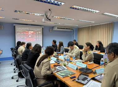 ประชุมคณะทำงานถอดบทเรียนห่วงโซ่อุปทานผลไม้ ... พารามิเตอร์รูปภาพ 11