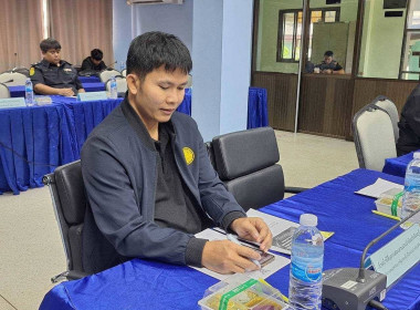 ประชุมคณะทำงานถอดบทเรียนห่วงโซ่อุปทานผลไม้ ... พารามิเตอร์รูปภาพ 2