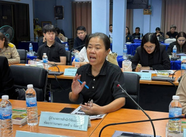 ประชุมคณะทำงานถอดบทเรียนห่วงโซ่อุปทานผลไม้ ... พารามิเตอร์รูปภาพ 14