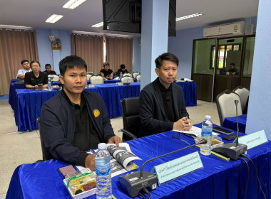 ประชุมคณะทำงานถอดบทเรียนห่วงโซ่อุปทานผลไม้ ... พารามิเตอร์รูปภาพ 8