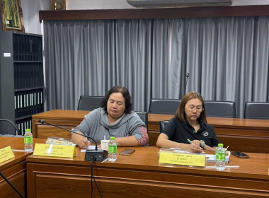 ประชุมเชิงปฏิบัติการวิเคราะห์ศักยภาพและจัดทำแผนพัฒนา ... พารามิเตอร์รูปภาพ 2
