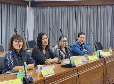 ประชุมเชิงปฏิบัติการวิเคราะห์ศักยภาพและจัดทำแผนพัฒนา ... พารามิเตอร์รูปภาพ 4