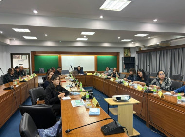 ประชุมเชิงปฏิบัติการวิเคราะห์ศักยภาพและจัดทำแผนพัฒนา ... พารามิเตอร์รูปภาพ 7