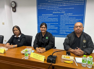 ประชุมเชิงปฏิบัติการวิเคราะห์ศักยภาพและจัดทำแผนพัฒนา ... พารามิเตอร์รูปภาพ 1