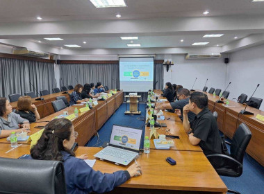 ประชุมเชิงปฏิบัติการวิเคราะห์ศักยภาพและจัดทำแผนพัฒนา ... พารามิเตอร์รูปภาพ 6