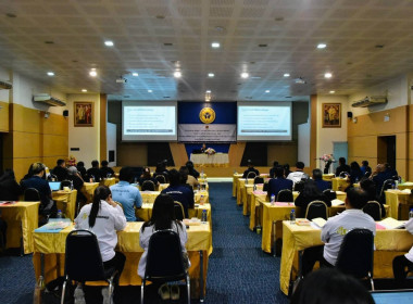 โครงการอบรม หลักสูตร “บทบาทหน้าที่คณะกรรมการดำเนินการสหกรณ์” พารามิเตอร์รูปภาพ 14