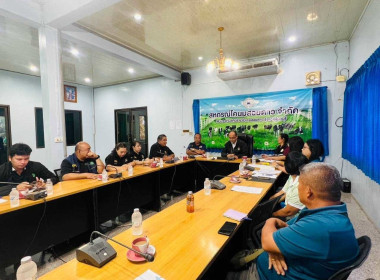 ลงพื้นที่ติดตาม ตรวจเยี่ยมในพื้นที่จังหวัดจันทบุรี พารามิเตอร์รูปภาพ 10