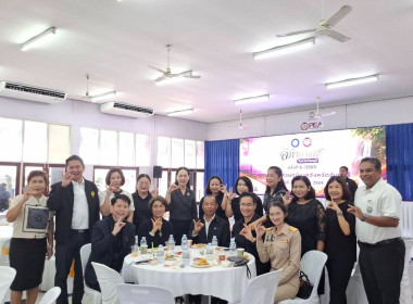กิจกรรมสภากาแฟ พารามิเตอร์รูปภาพ 7