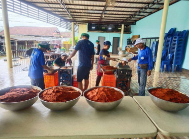 โครงการส่งเสริมและพัฒนาอาชีพเพื่อแก้ไขปัญหาที่ดินทำกินของเกษตรกร ภายใต้โครงการจัดที่ดินทำกินให้ชุมชนตามนโยบายรัฐบาล ประจำปีงบประมาณ พ.ศ. 2569 ... พารามิเตอร์รูปภาพ 4