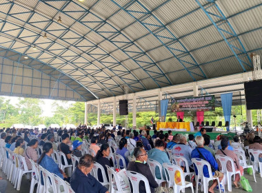 ประชุมใหญ่สามัญประจำปีสหกรณ์การเกษตรโป่งน้ำร้อน จำกัด พารามิเตอร์รูปภาพ 3