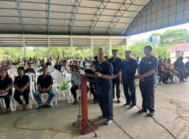 ประชุมใหญ่สามัญประจำปีสหกรณ์การเกษตรโป่งน้ำร้อน จำกัด พารามิเตอร์รูปภาพ 4