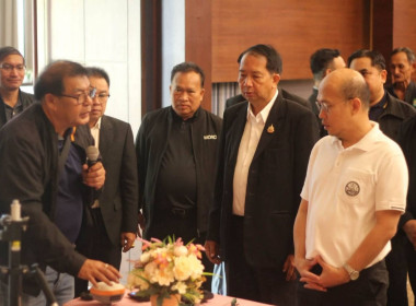 ประชุมโครงการเชิงปฏิบัติการการจัดที่ดินในเขตนิคมสหกรณ์ ... พารามิเตอร์รูปภาพ 8