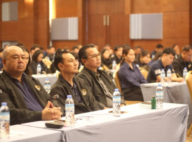 ประชุมโครงการเชิงปฏิบัติการการจัดที่ดินในเขตนิคมสหกรณ์ ... พารามิเตอร์รูปภาพ 5