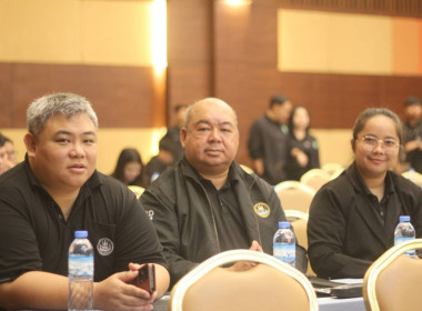 ประชุมโครงการเชิงปฏิบัติการการจัดที่ดินในเขตนิคมสหกรณ์ ... พารามิเตอร์รูปภาพ 3