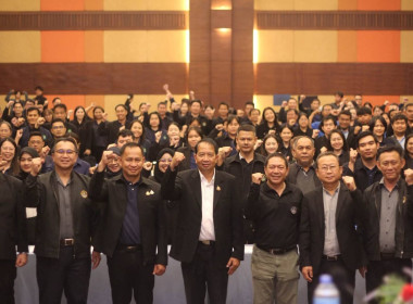 ประชุมโครงการเชิงปฏิบัติการการจัดที่ดินในเขตนิคมสหกรณ์ ... พารามิเตอร์รูปภาพ 10