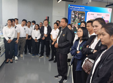 ประชุมโครงการเชิงปฏิบัติการการจัดที่ดินในเขตนิคมสหกรณ์ ... พารามิเตอร์รูปภาพ 11