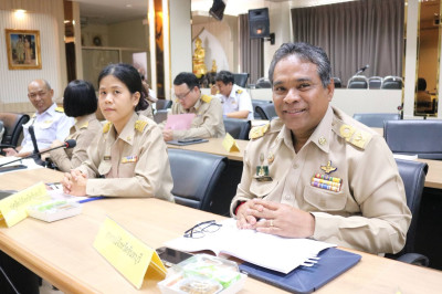 ประชุมคณะอนุกรรมการดำเนินงานโครงการศูนย์ศึกษาการพัฒนาอ่าวคุ้งกระเบนอันเนื่องมาจากพระราชดำริ ครั้งที่ 1/2569 ... พารามิเตอร์รูปภาพ 1