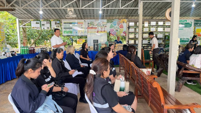 การคัดเลือกเกษตรกรดีเด่นระดับประเทศ สาขาอาชีพทำสวน ประจำปี ... พารามิเตอร์รูปภาพ 1