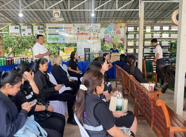 การคัดเลือกเกษตรกรดีเด่นระดับประเทศ สาขาอาชีพทำสวน ประจำปี ... พารามิเตอร์รูปภาพ 5