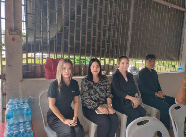 ร่วมประชุมใหญ่สามัญประจำปี 2569 ... พารามิเตอร์รูปภาพ 3