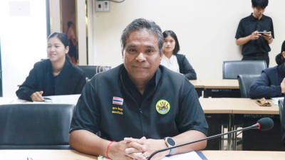 ประชุมคณะกรรมการปฏิรูปที่ดินจังหวัดจันทบุรี ครั้งที่ 2/2569 พารามิเตอร์รูปภาพ 1