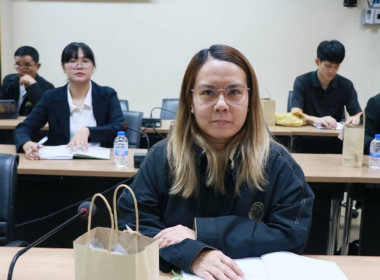 ประชุมคณะกรรมการปฏิรูปที่ดินจังหวัดจันทบุรี ครั้งที่ 2/2569 พารามิเตอร์รูปภาพ 10