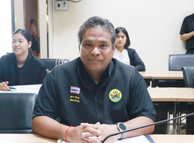 ประชุมคณะกรรมการปฏิรูปที่ดินจังหวัดจันทบุรี ครั้งที่ 2/2569 พารามิเตอร์รูปภาพ 15
