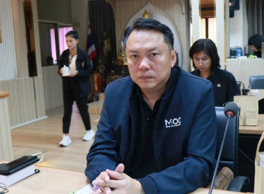 ประชุมคณะกรรมการปฏิรูปที่ดินจังหวัดจันทบุรี ครั้งที่ 2/2569 พารามิเตอร์รูปภาพ 13