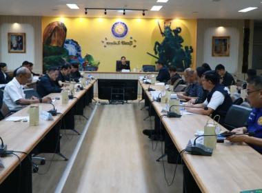 ประชุมคณะกรรมการปฏิรูปที่ดินจังหวัดจันทบุรี ครั้งที่ 2/2569 พารามิเตอร์รูปภาพ 4