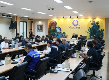 ประชุมคณะกรรมการปฏิรูปที่ดินจังหวัดจันทบุรี ครั้งที่ 2/2569 พารามิเตอร์รูปภาพ 2