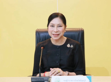ประชุมคณะกรรมการปฏิรูปที่ดินจังหวัดจันทบุรี ครั้งที่ 2/2569 พารามิเตอร์รูปภาพ 16
